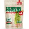 Yunshanban Assorted Seaweed & Instant Dishes