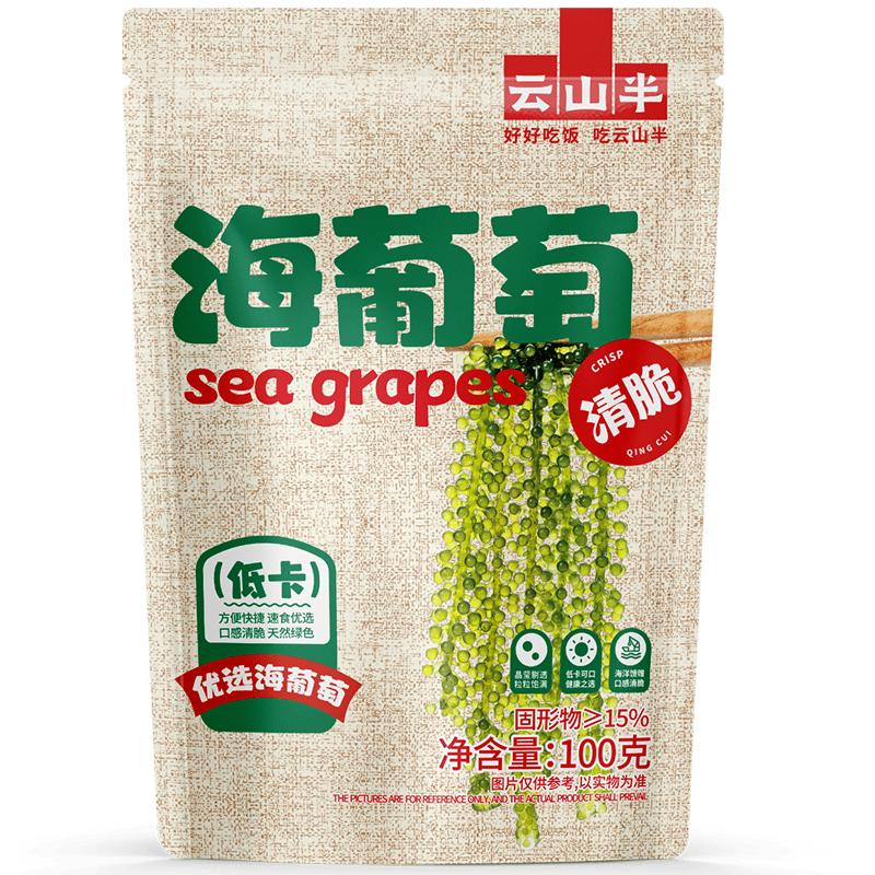 Yunshanban Assorted Seaweed & Instant Dishes