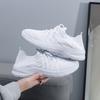 Fashion White Ultra Light Plus Size 43 Women Sneaker Mesh Breathable Casual Running Sports Shoes Jogging Walking Ladies Platform Sneaker