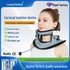 Luomai Inflatable Cervical Traction Neck Brace and Stretch Corrector