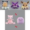 Adorable Round Plush Pillow Featuring Pikachu Charmander Squirtle And Eevee For Kids