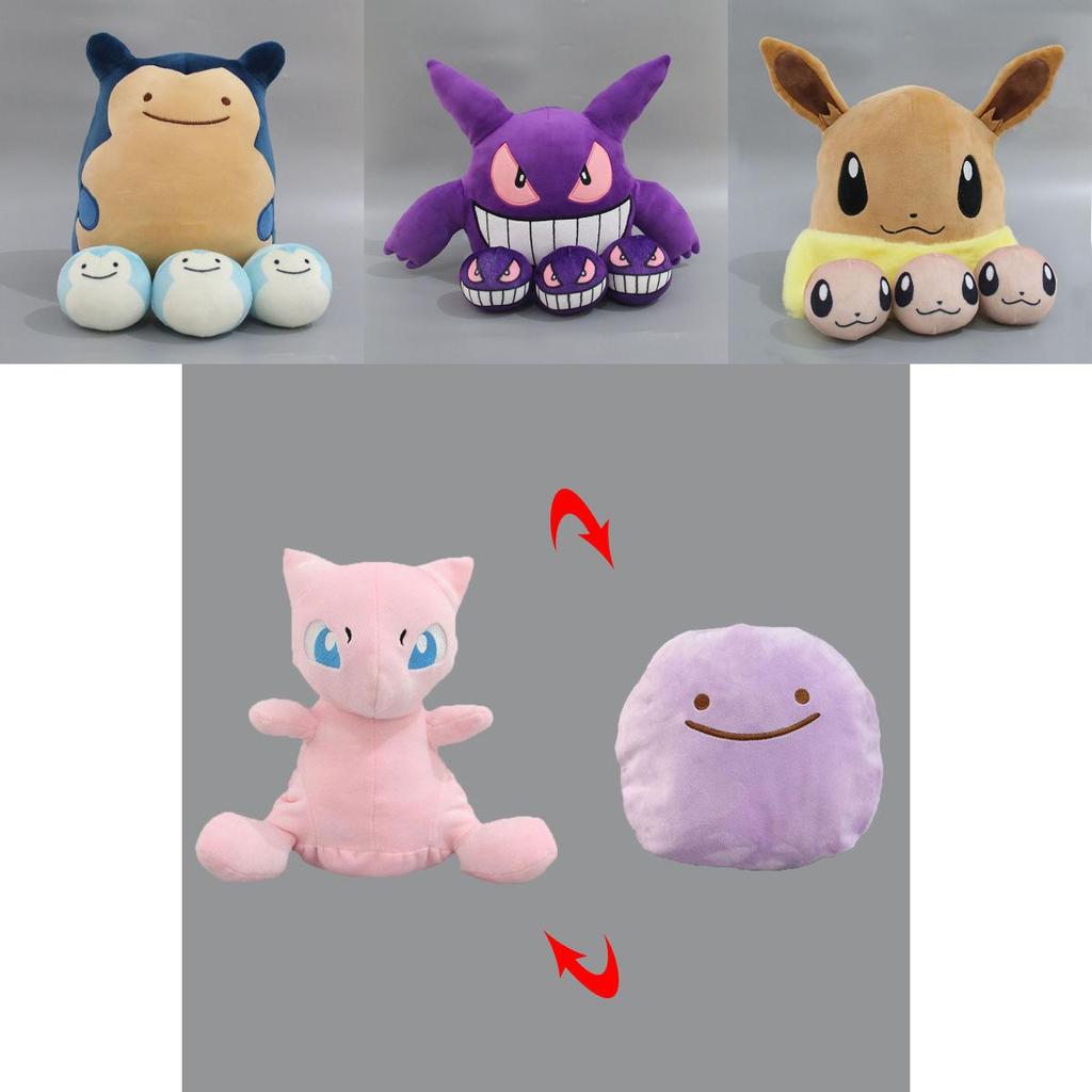 Adorable Round Plush Pillow Featuring Pikachu Charmander Squirtle And Eevee For Kids