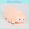 Worm Death Stranding Soft Toy Plush Animal Home Decor Collectors Doll Display