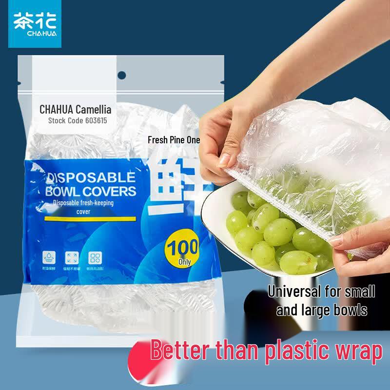 

CHAHUA Disposable Elastic Food Storage Covers, 100 Pcs