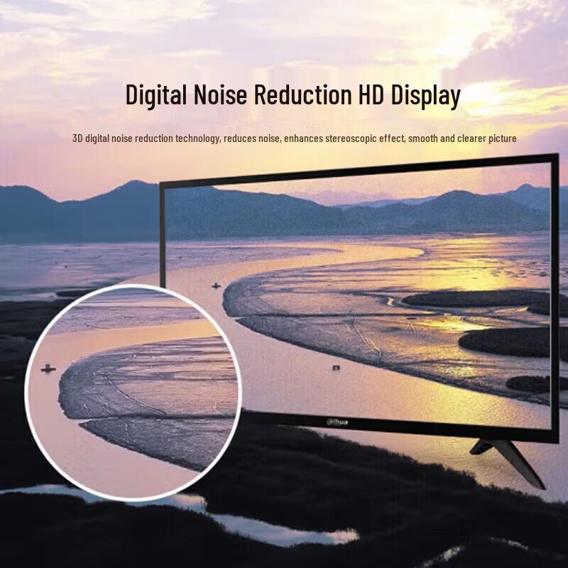 Dahua 43-inch Professional Surveillance Monitor CN plug (adapter included)