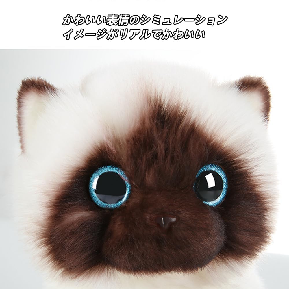 This Ragdoll Cat Plush Toy Makes a Great Gift. Its Soft Texture Makes It a Cool and Stylish Gift. It's a Cute, Lifelike Plush Toy That Looks Just