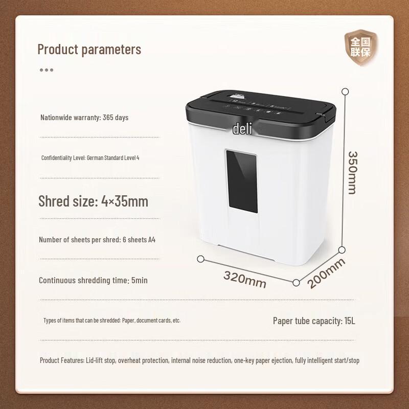 

Deli 9939N P-4 Micro-Cut Paper Shredder CN plug (adapter included)