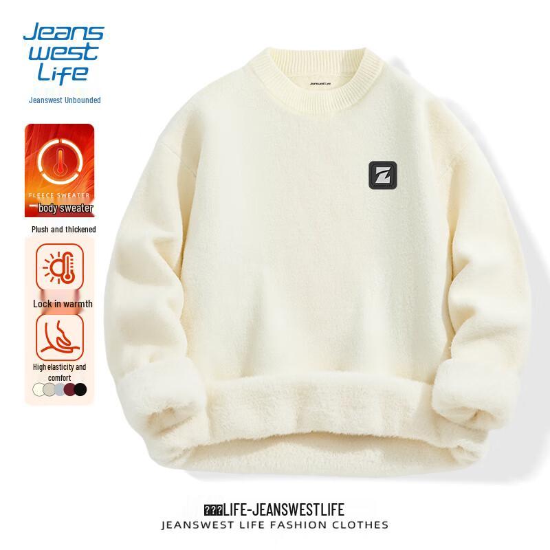 JEANSWEST LIFE Herren Pullover mit Rundhalsausschnitt, Relaxed Fit und Plüschfutter