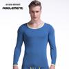 Men's Slim-Fit Thermal Round Neck Shirt - Lightweight Autumn Layer