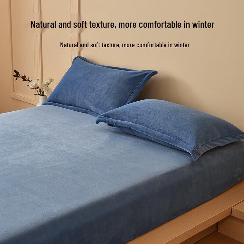 HLA Milk Velvet Fitted Sheet Set