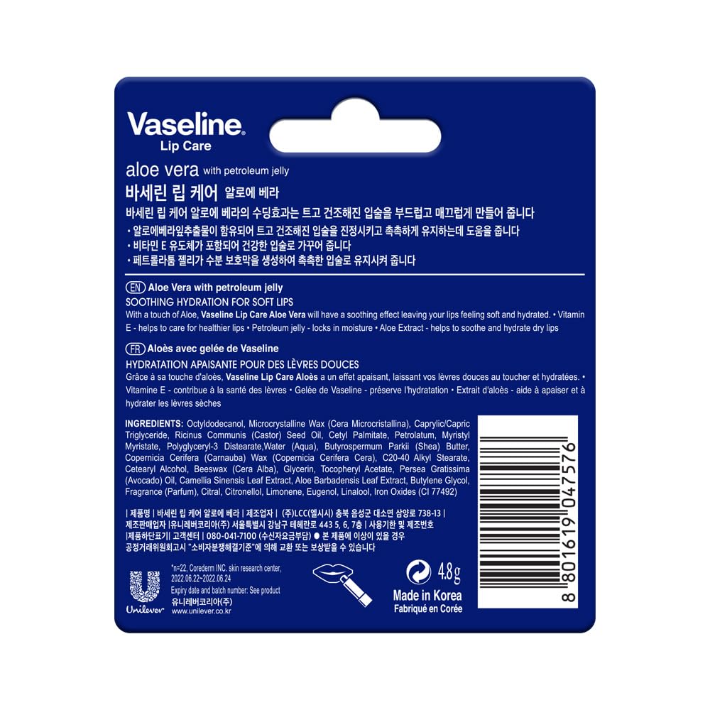 Vaseline Lip Care Aloe Vera Lip Balm Stick 4.8g Pack of 1 Up to 48Hr Moisturization Soft Lips