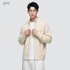 HERBEL Men's Textured Cardigan