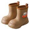 Dopamine Unisex Kids' Rain Boots - Anti-slip, EVA Fleece-lined, Detachable, for Kindergarten To High School