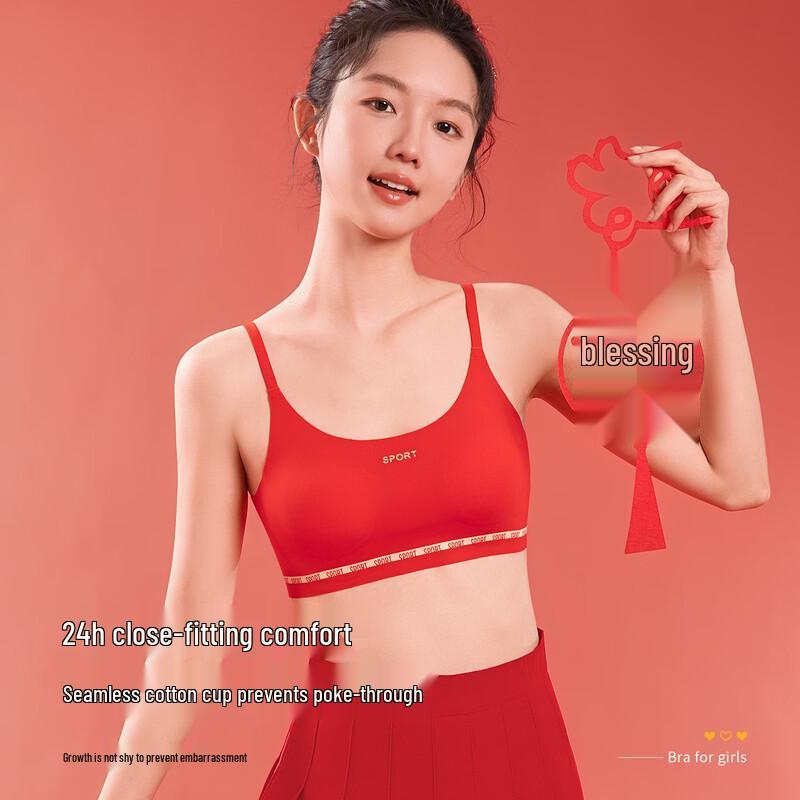 LangSha Girls' Red Lucky Underwear Set