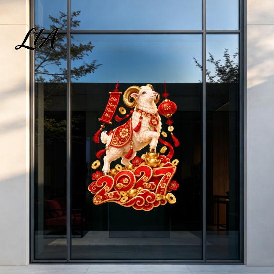Auspicious Pattern Glass Clings 2027 Zodiac Sheep Window Decal, Vietnamese Happy New Year Static Sticker, Stickers for Home Removable