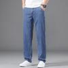 New Summer Lyocell, Cool, Thin, Soft, High-end Men's Denim Trousers, Loose, Straight, Trendy And Versatile