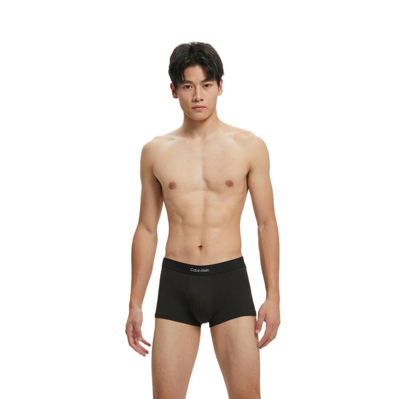 Calvin Klein Double Gravity Logo Jacquard Anti-Chafing Boxer Shorts Men Underwear Black NB3312UB1