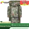 Jingshengxun 110L U-Rahmen Camouflage Taktischer Rucksack