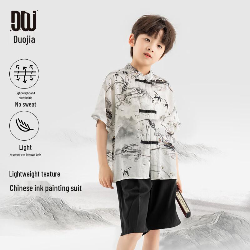 

Boys Traditional Chinese Style Summer Outfit Set 140
