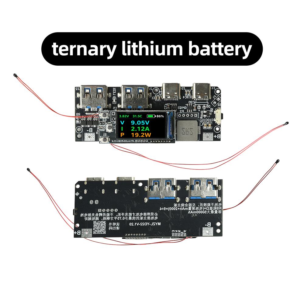 PD 22.5W/45W/65 Power Bank Super Fast Charging for VC Flash Charging Mobile Power Module Board 0.96-inch TFT Display 2S 3S
