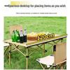 ZISIZ Roll-Up Camping & Outdoor Folding Table