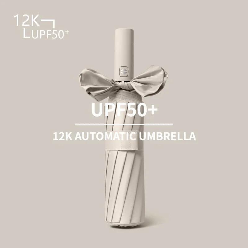 24-Bone Umbrella - Multiple Stay Protected in Any Weather with This Fully AutomaticColors Available