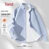 VANCL Men's Fleece-Lined Striped Oxford Shirt