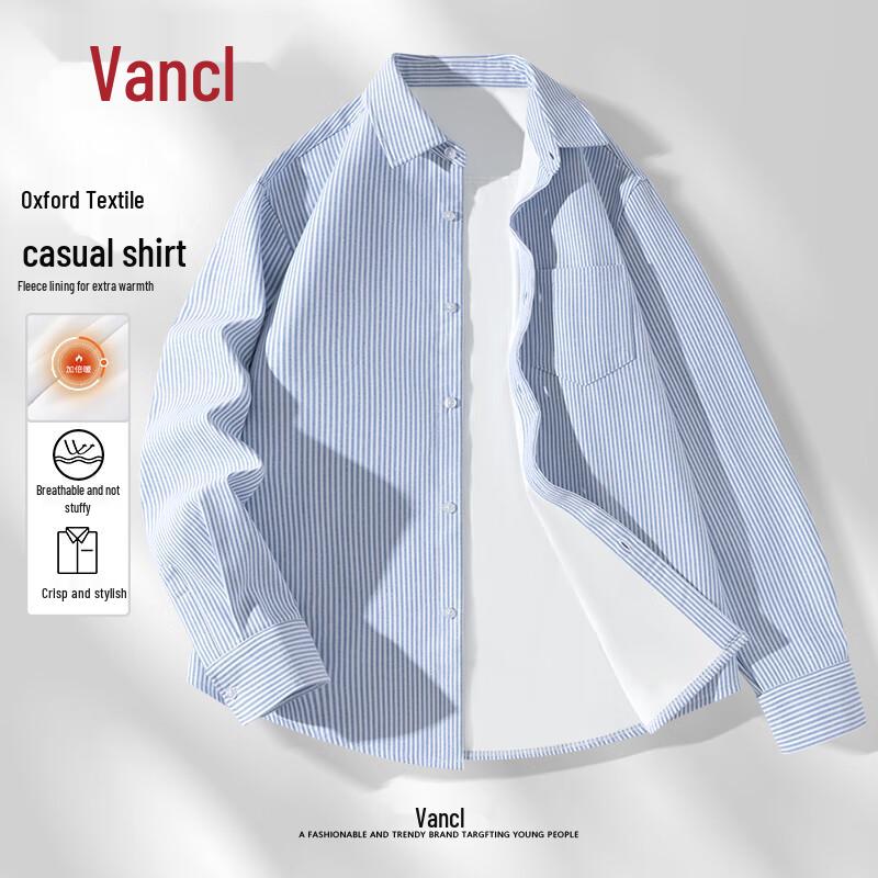 VANCL Men's Fleece-Lined Striped Oxford Shirt
