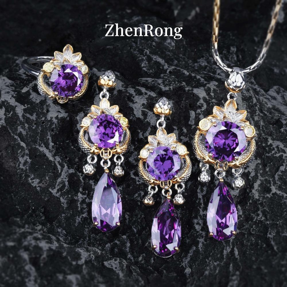 

Винтажный Итальянский Дворцовый Набор Каменей Фиолетовые Серьги-Капли Подвеска-Кисточка Кольцо Тема Рыбы и Лотоса