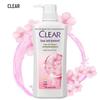 Clear Women's Oil Control Sakura Shampoo, 500g