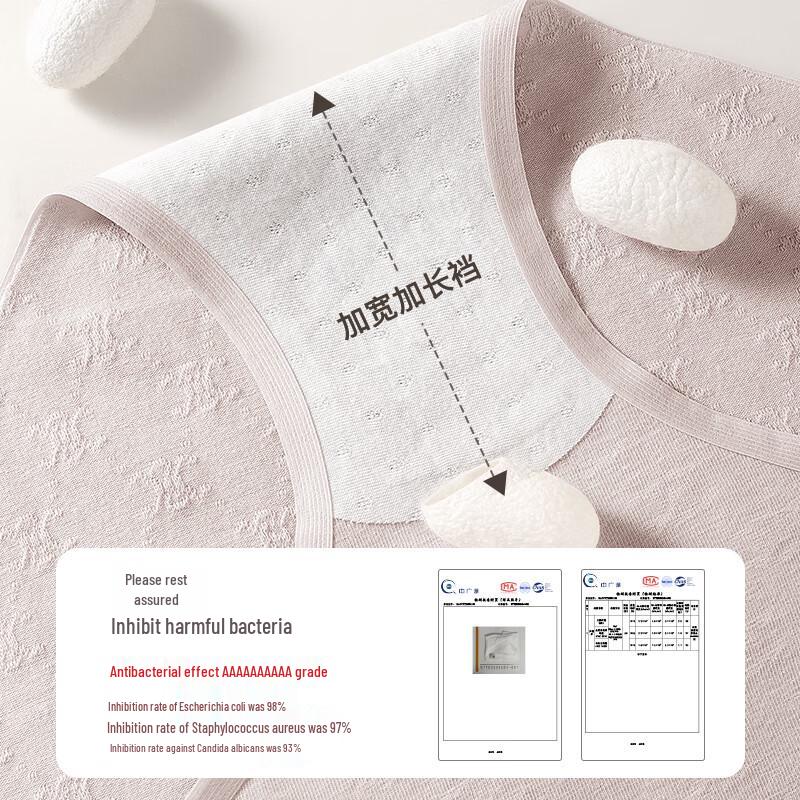 Audiffred Women's 60S Cotton Jacquard Antibacterial High-Cut Briefs