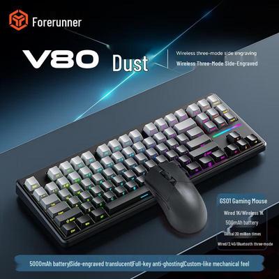 Qianxingzhe V80 Dreimodus RGB Mechanisches Tastatur- und Mausset