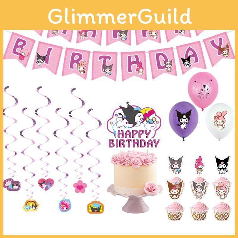 Kuromi Themed Girls Birthday Party Decor Supplies Set Flag Cake Spiral Balloon