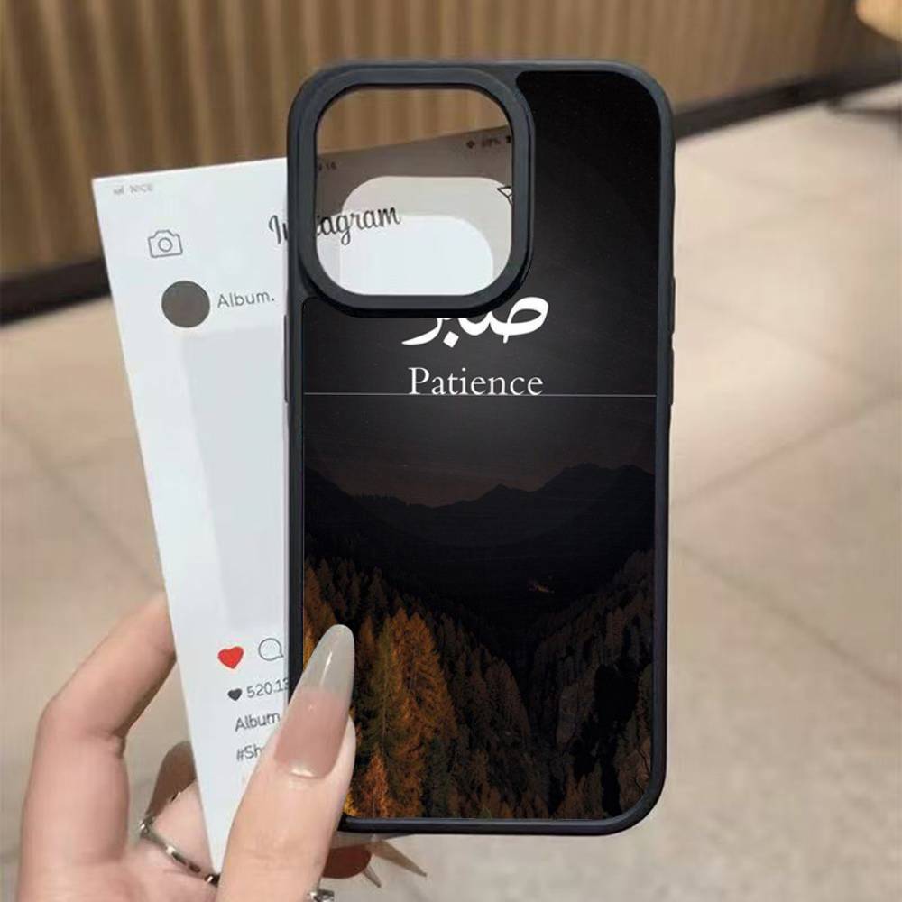 Quran Sabr Islam Patience Hard Plastic Phone Case For Iphone 17 Air 16 15 14 13 12 11 Pro Max PC TPU Ins Case