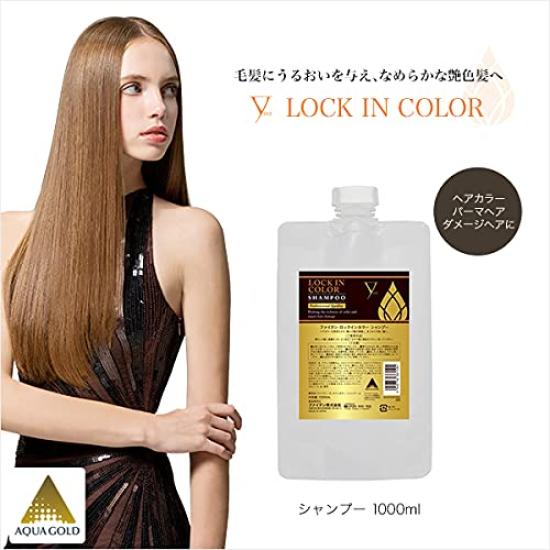 Phiten Color Shampoo B 1000ml 0916HSH9100 Lock-in