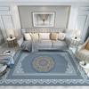 Retro American Style Living Room Carpet Classical Decoration Home Sofa Machine Washable Rug Lounge Bedroom Non-slip Mat Fully