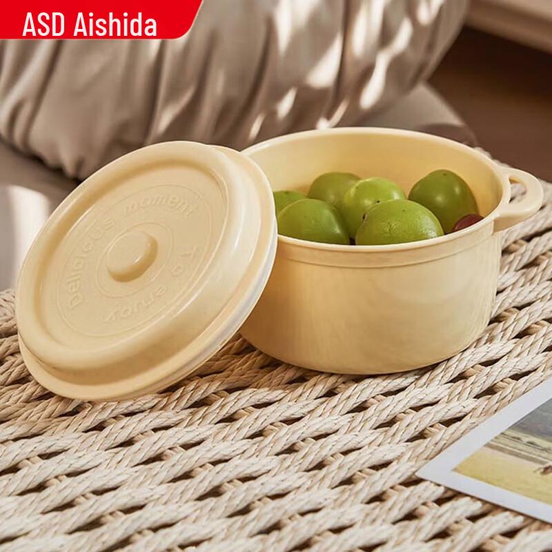 ASD Little Fragrance Series 500ML Microwaveable Lunch Box