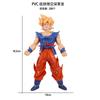Anime Dragon Ball Vegeta Broly Son Goku Anime Action Figure Model Gifts Collectible Figurines for Kids 18cm