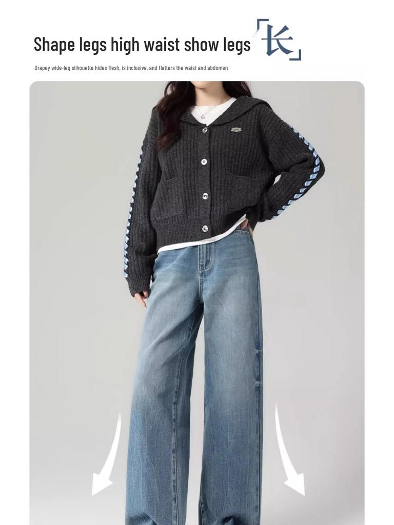 Women's Retro High-Waisted Wide-Leg Jeans - 2025 Spring Collection