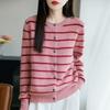 Women's Green Striped Retro Knit Cardigan – Lazy Style Long Sleeve Short Sweater for Autumn