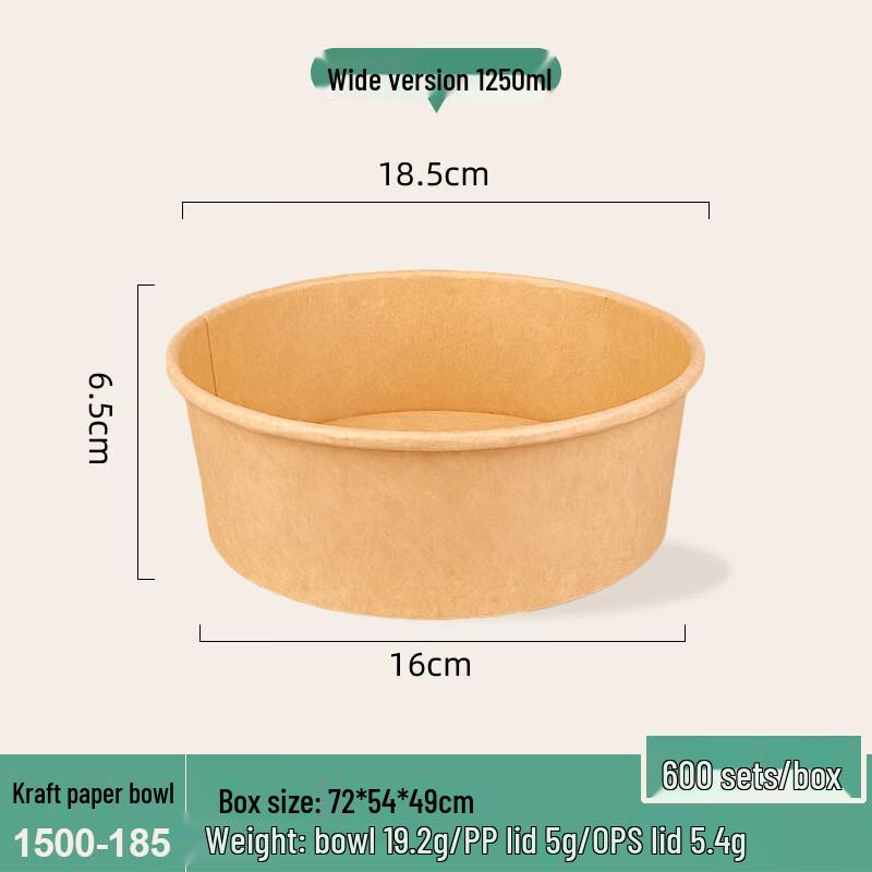 Jing Zhi Feng Disposable Kraft Paper Food Bowls