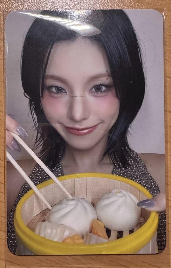 

[USED] itzy Air Yeji Chinese Guangzhou makestar bonus trading card Xiao Long Bao B