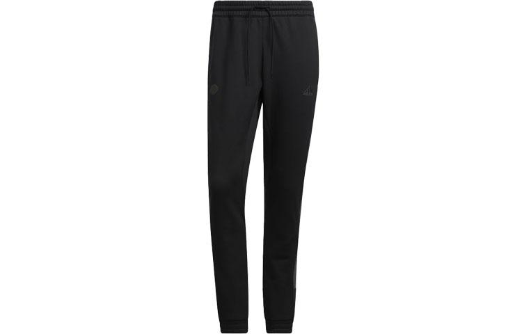 Adidas Knitted Sweatpants Men s H50859 S