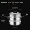 HUIHUADU 30cm Edelstahl Doppelschicht Dampfgarer