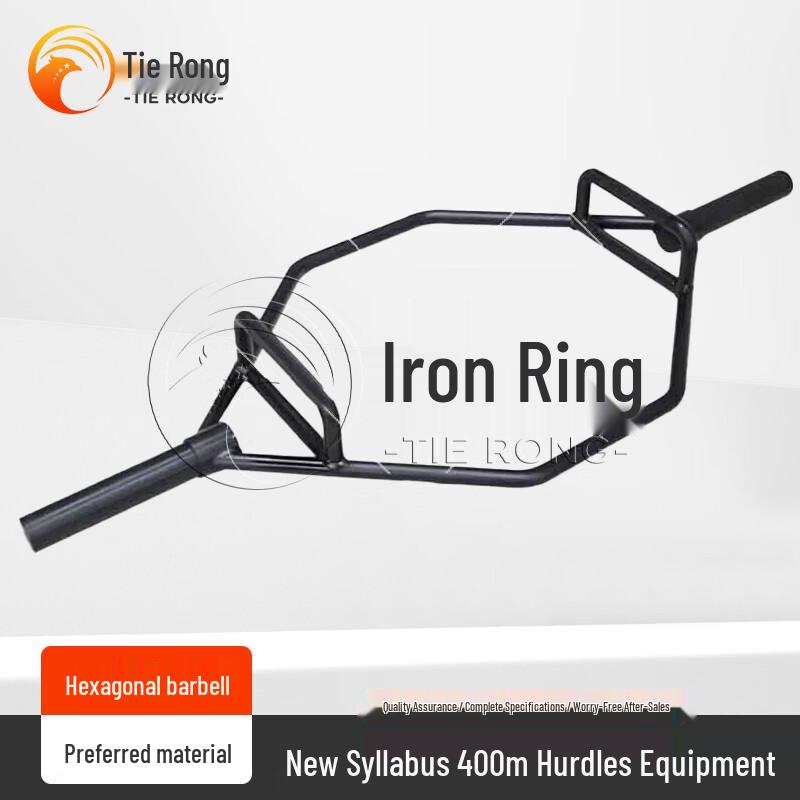Tiejung 400m Obstacle Course & Outdoor Fitness Equipment