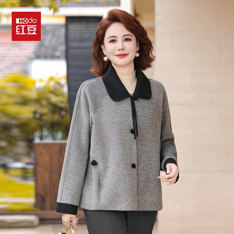 Hodo Women's 2025 Autumn Wool Blend Short Coat