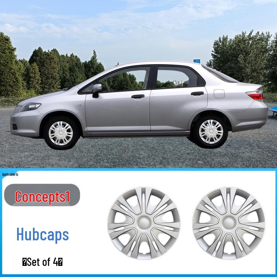 S1 Wheel Hub Iron Ring Decorative Cover