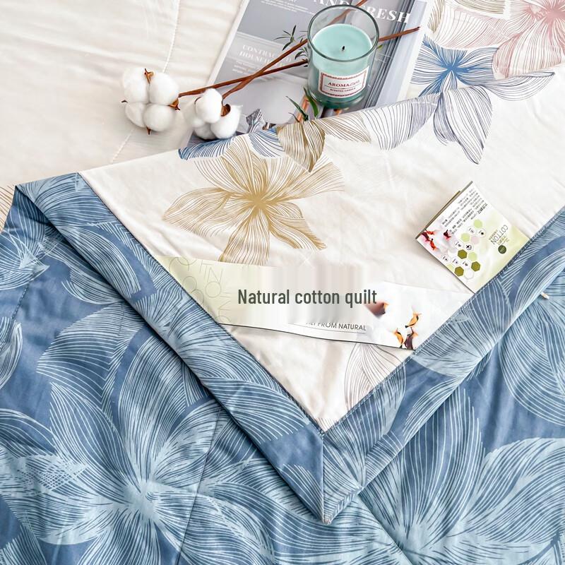 Duqi Man Xinjiang Cotton Summer Quilt