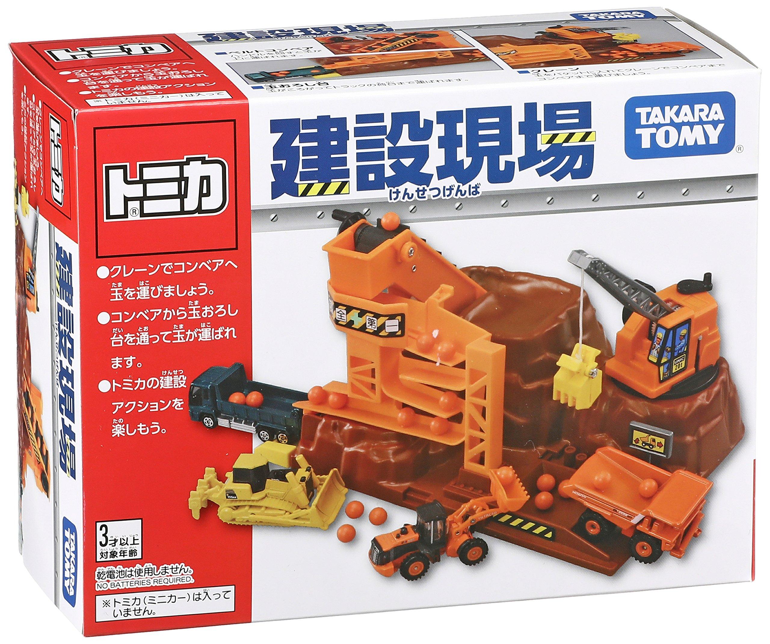 

Takara Tomy Tomica Action Construction Site Miniature Car Toy, Unisex, Ages 3 and Up, Meets Toy Safety Standards, ST Mark, TOMICA TAKARA TOMY