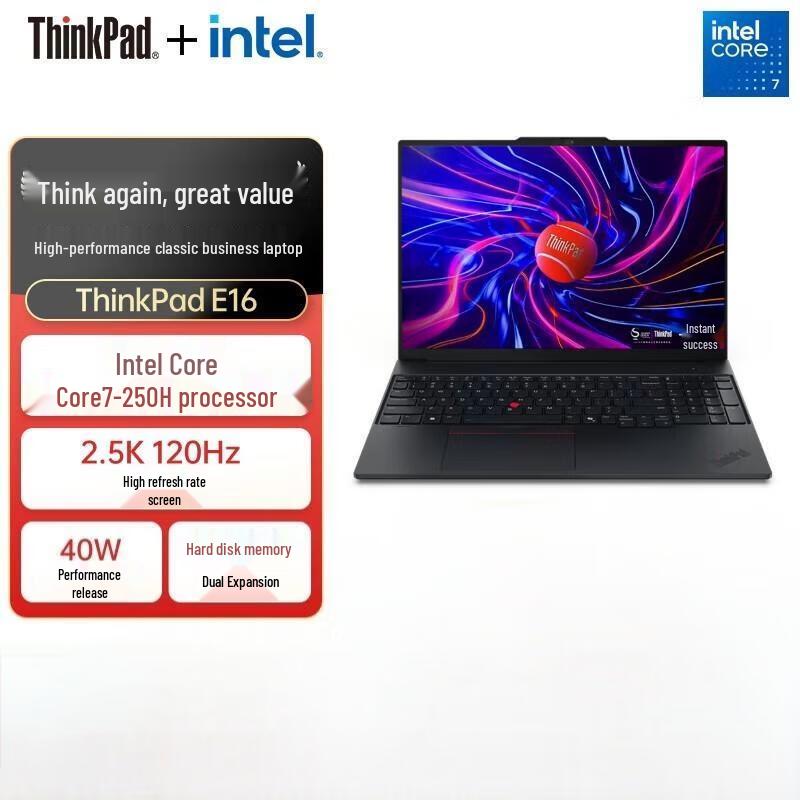 Lenovo ThinkPad E16 2025 Laptop (CN version)